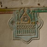 Dar al-Mihdar - lime plaster (malas) niche in traditional Hadrami style