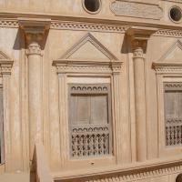 Qasr al-Munaysurah - south facade, detail