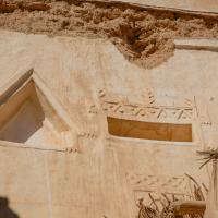 Di Subah - ruins of a merchant villa, lime plaster decoration