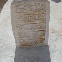 Qabr Hud - burial