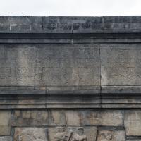Arch of Dativius Victor - Entablature detail: inscription