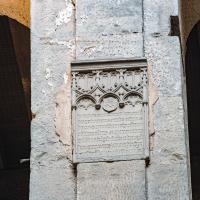 Porta Nigra - Inscription, west wall interior