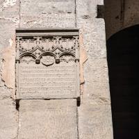 Porta Nigra - Inscription, west wall interior