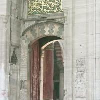 Beyazit Camii - Exterior: Northwestern Entrance Detail, Muqarnas, Calligraphic Inscription
