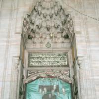 Beyazit Camii - Exterior: Courtyard, Mosque Entrance, Muqarnas, Calligraphic Inscription