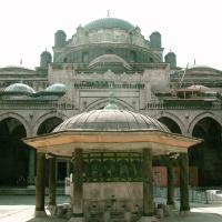 Beyazit Camii - Exterior: Courtyard, Ablution Fountain, Central Dome, Vaulted Arcade