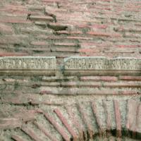Constantine Lips Monastery - Exterior: Inscription Detail