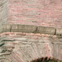 Constantine Lips Monastery - Exterior: Inscription Detail