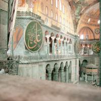Hagia Sophia - Interior: Facing Southeast from Western Upper Level Gallery, Roundels, Apse, Sovereign Loge