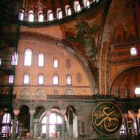 Hagia Sophia - Interior: Facing Northeast from Southern Upper Level Gallery, Central Dome, Roundel, Cherub 