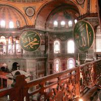 Hagia Sophia - Interior: Facing East from Southern Upper Level Gallery, Roundels, Support Dome