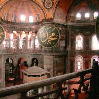Hagia Sophia - Interior: Facing East from Southern Upper Level Gallery, Apse, Roundels, Support Dome