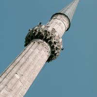 Hagia Sophia - Exterior: Minaret
