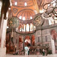 Hagia Sophia - Interior: Facing South, Minbar, Muezzin Gallery, Roundels 