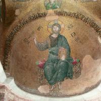 Pammakaristos Church, Parakklesion - Interior: Christ Hyperagathos Mosaic Detail, Apse