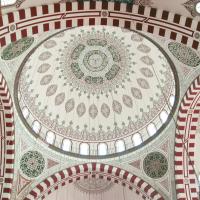 Sehzade Camii - Interior: Central Dome, Support Structures, Roundels With Inscriptions