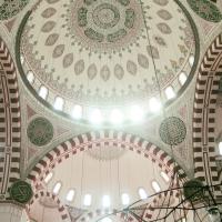 Sehzade Camii - Interior: Central Dome, Support Structures, Medallions With Inscriptions, Roundels With Inscriptions