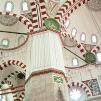 Sehzade Camii - Interior: Southeast Support Pier, Inscriptions, Half-Domes, Muqarnas Transition Zones, Arched Dome Supports