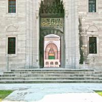 Suleymaniye Camii - Exterior: Northwest Facade, Main Entrance Portal, Inscriptions, Iron-Grilled Windows