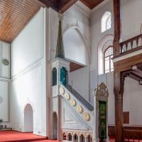 Arap Camii - Interior: Minbar