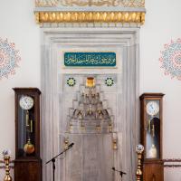 Arap Camii - Interior: Mihrab Niche; Inscription