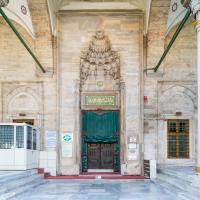 Atik Ali Pasha Camii - Exterior: Northwest Entrance