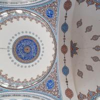 Atik Ali Pasha Camii - Interior: Dome; Eastern Half-Dome; Medallions Bearing Calligraphic Inscriptions; Arabesque Droplets