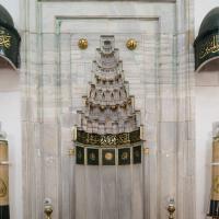 Atik Ali Pasha Camii - Interior: Mihrab Niche; Inscription; Muqarnas