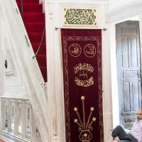 Atik Ali Pasha Camii - Interior: Minbar