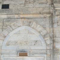 Atik Ali Pasha Camii - Exterior: Northwestern Facade, Tympanum Detail