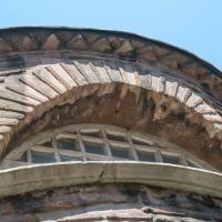 Bodrum Camii - Exterior: Southern Facade Detail, Frieze