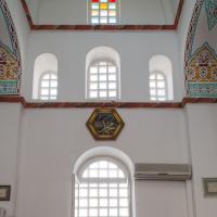Bodrum Camii - Interior: South Elevation