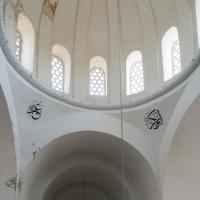 Eski Imaret Camii - Interior: Central Dome Detail, Pendentives, Inscriptions, Support Piers, Arches