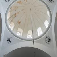 Eski Imaret Camii - Interior: Central Dome, Pendentives with Inscriptions