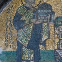 Hagia Sophia - Interior: Southwestern Entrance Mosaic Detail, Emperor Justinian