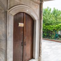 Ivaz Efendi Camii - Exterior: Entrance, Northwest