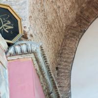 Kalenderhane Camii - Interior: Cornice Detail, near Western Entrance