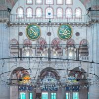 Kilic Ali Pasha Camii - Interior: Central Prayer Space, Facing Northeast, Side Aisle, Columns, Piers, Calligraphic Roundels, Gallery, Pointed Arch Windows