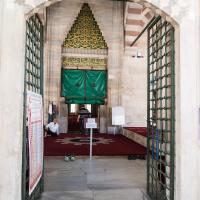 Kilic Ali Pasha Camii - Exterior: Northwest Iron-Grilled Entrance, Central Portal, Quranic Inscription 