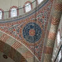 Kilic Ali Pasha Camii - Interior: Pendentive Detail, Calligraphic Medallion