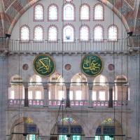 Kilic Ali Pasha Camii - Interior: Southwest Elevation, Roundels, Pointed Arch Windows