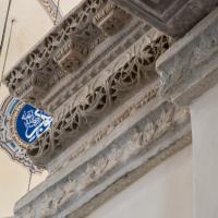 Kucuk Ayasofya Camii - Interior: Entablature Detail