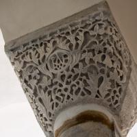Kucuk Ayasofya Camii - Interior: South Aisle, Column Capital Detail; Monogram