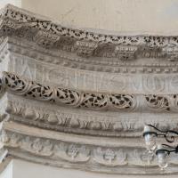 Kucuk Ayasofya Camii - Interior: Southwest Entablature; Inscription