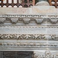 Kucuk Ayasofya Camii - Interior: West Entablature; Inscription