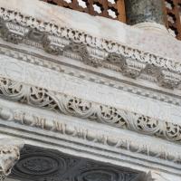 Kucuk Ayasofya Camii - Interior: West Entablature; Inscription