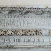 Kucuk Ayasofya Camii - Interior: Northwest Entablature; Inscription