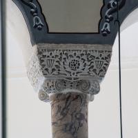 Kucuk Ayasofya Camii - Interior: Southeast Column Capital Detail; Monogram
