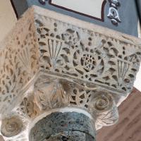 Kucuk Ayasofya Camii - Interior: North Gallery Column Capital Detail, Monogram Detail