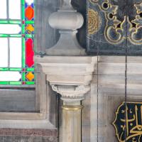Laleli Camii - Interior: Mihrab Niche Ornamentation